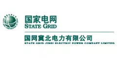 国网冀北电力有限公司