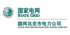 国网北京市电力有限公司